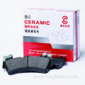 FMSI D537 ceramic brake pad for Honda